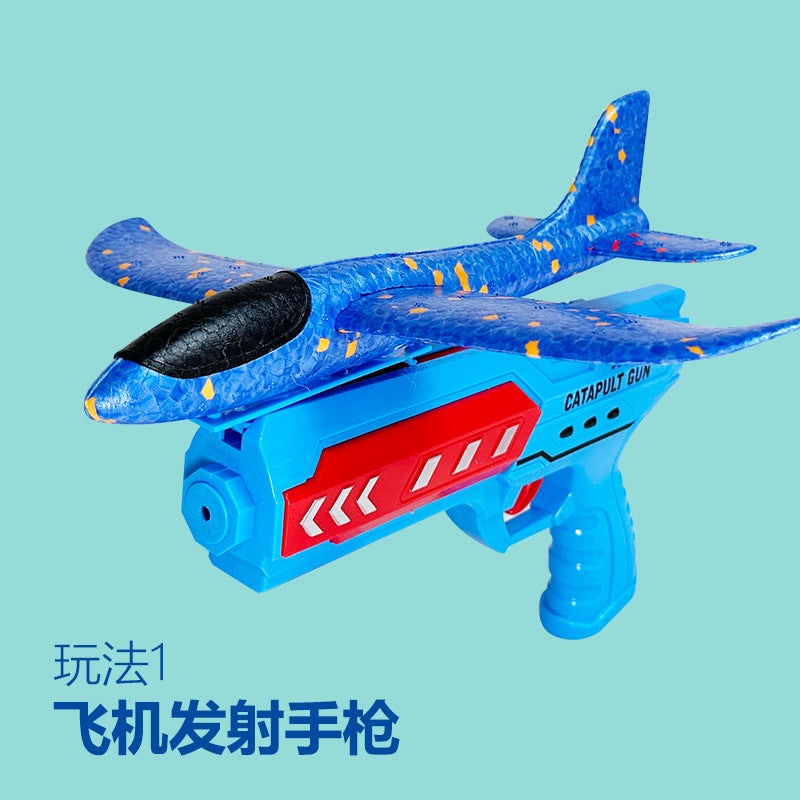 Children'S Outdoor Ejection Foam Plane Kite Flying Hand Throwing Glider Launching Gun One Button Flying Boy Toy - Image 4